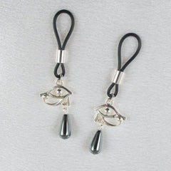 KS - Brust-Schmuck Auge des Horus Silber