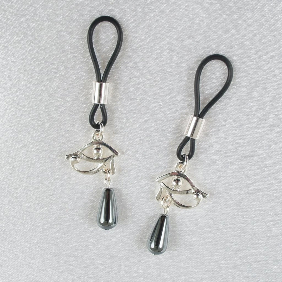 KS - Brust-Schmuck Auge des Horus Silber