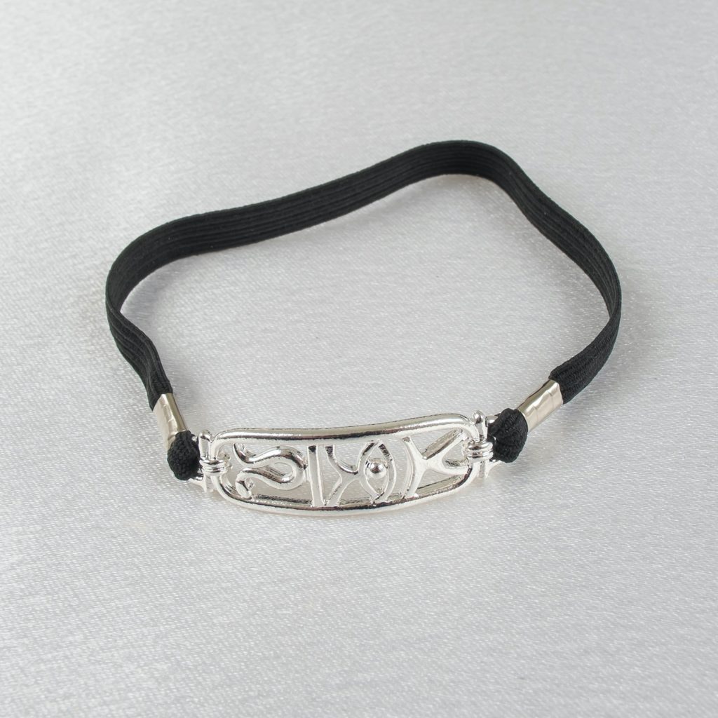 KS Hieroglyphen Penis-Armband Silber – Edles Metall-Accessoire – Detailansicht 2